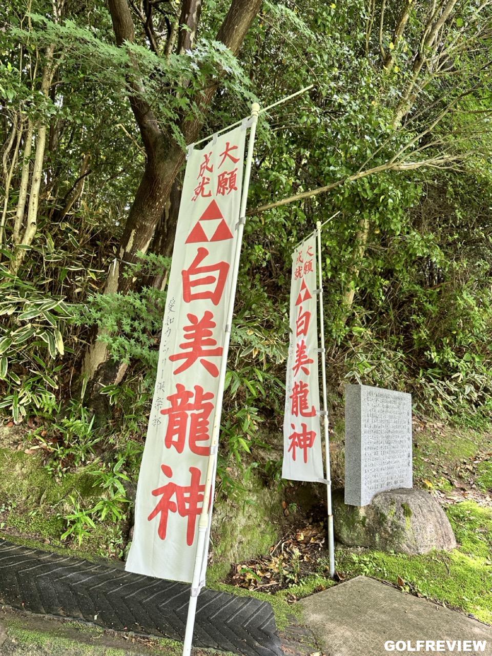 图/高尔夫流浪者